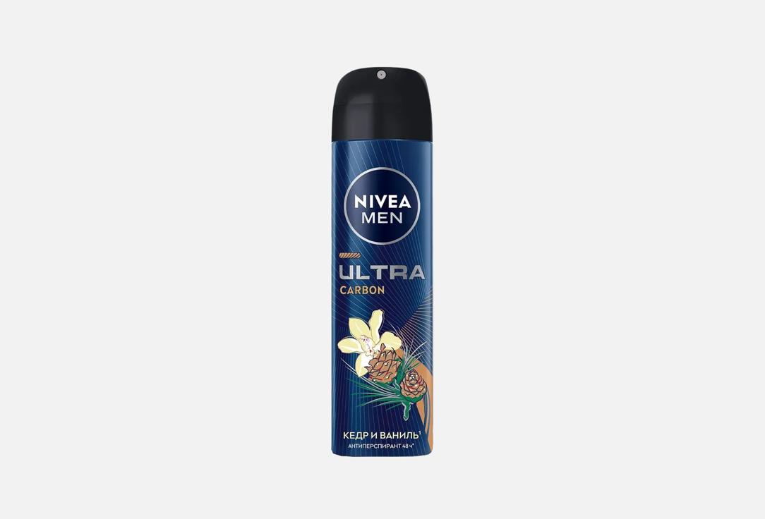 Дезодорант-антиперспирант спрей антибактериальный эффект NIVEA, Men ULTRA Carbon 150 мл
Дезодорант-антиперспирант спрей антибактериальный эффект NIVEA, Men ULTRA Carbon 150 мл