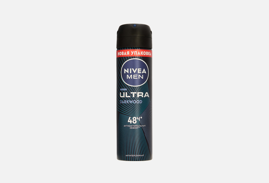 Дезодорант-антиперспирант спрей с антибактериальным эффектом NIVEA, Men ULTRA 150 мл
Дезодорант-антиперспирант спрей с антибактериальным эффектом NIVEA, Men ULTRA 150 мл