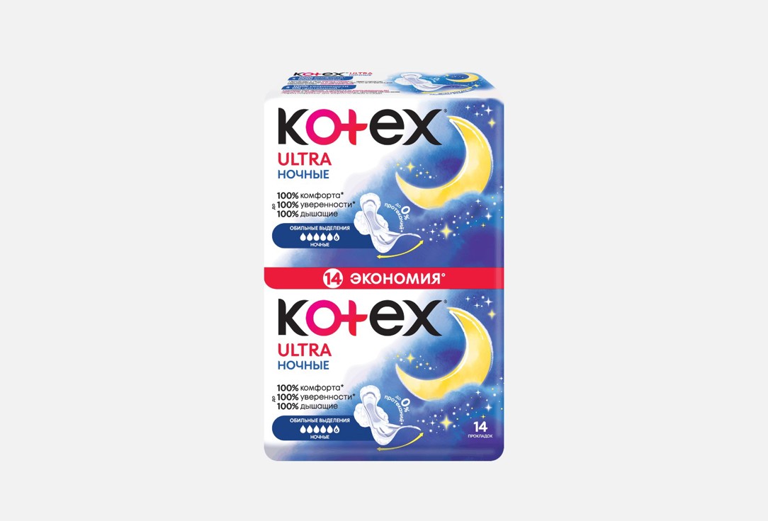 Прокладки KOTEX, Ultra Dry Night Duo 14 шт
Прокладки KOTEX, Ultra Dry Night Duo 14 шт
