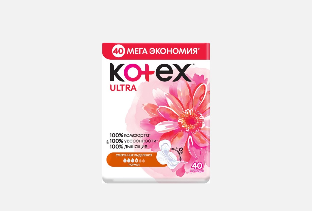 Гигиенические прокладки KOTEX, Ultra Normal 40 40 шт
Гигиенические прокладки KOTEX, Ultra Normal 40 40 шт