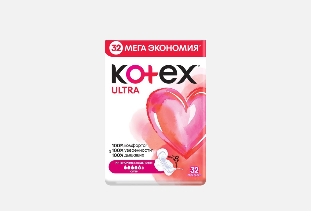 Гигиенические прокладки KOTEX, Ultra Super 32 32 шт
Гигиенические прокладки KOTEX, Ultra Super 32 32 шт