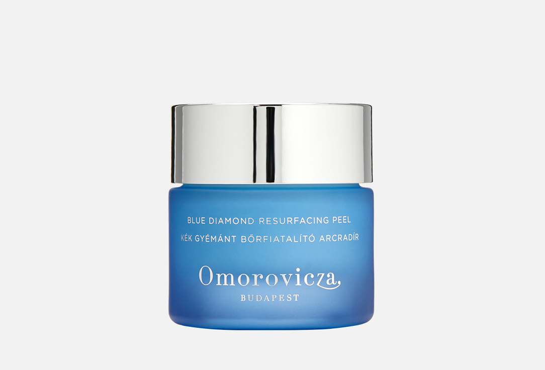 Шлифующий крем для умывания OMOROVICZA, Blue Diamond Resurfacing Peel 50 мл
Шлифующий крем для умывания OMOROVICZA, Blue Diamond Resurfacing Peel 50 мл