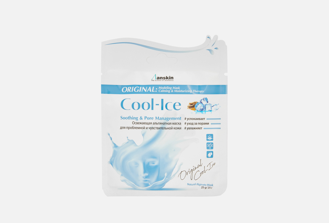 охлаждающая альгинатная маска для лица ANSKIN, Cool-Ice Modeling 25 г
охлаждающая альгинатная маска для лица ANSKIN, Cool-Ice Modeling 25 г