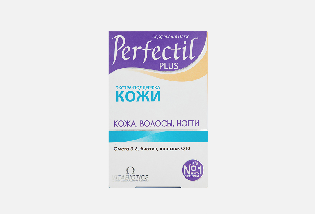 бад для кожи, волос и ногтей VITABIOTICS, Perfectil Plus Витамины C, Е, биотин 56 шт
бад для кожи, волос и ногтей VITABIOTICS, Perfectil Plus Витамины C, Е, биотин 56 шт