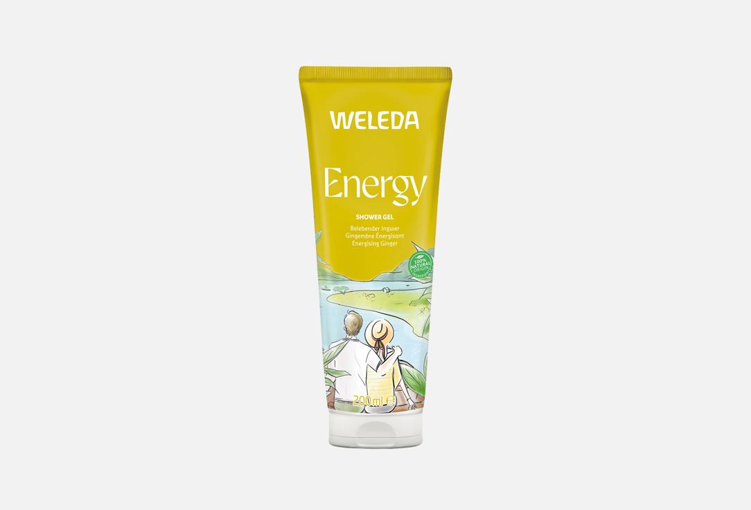 Гель для душа WELEDA, Energy 200 мл
Гель для душа WELEDA, Energy 200 мл