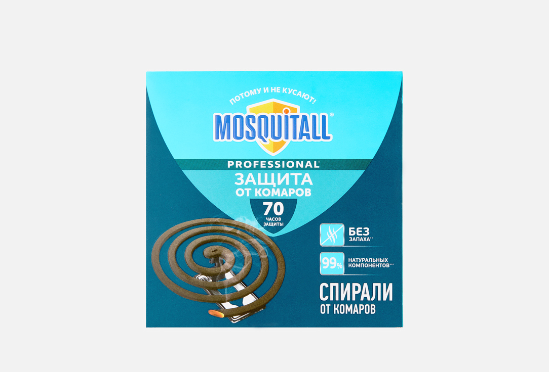 Спираль от насекомых MOSQUITALL, Профессиональная защита 10 шт
Спираль от насекомых MOSQUITALL, Профессиональная защита 10 шт