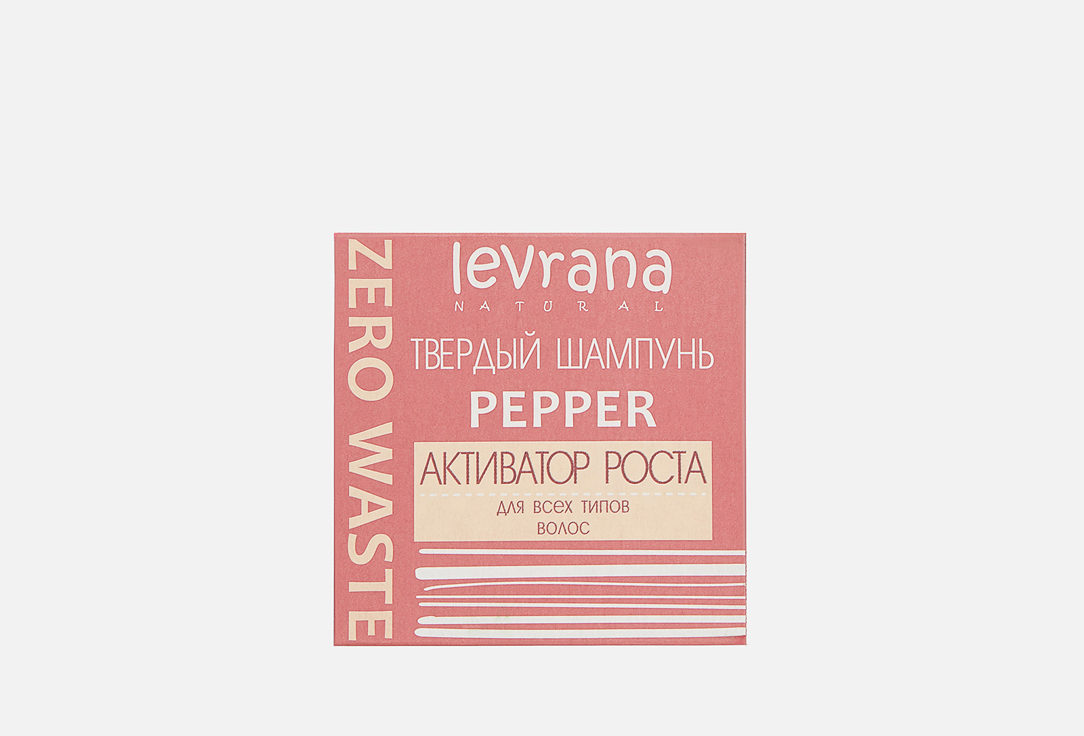 твердый шампунь активатор роста LEVRANA, Pepper growth activator 50 г
твердый шампунь активатор роста LEVRANA, Pepper growth activator 50 г