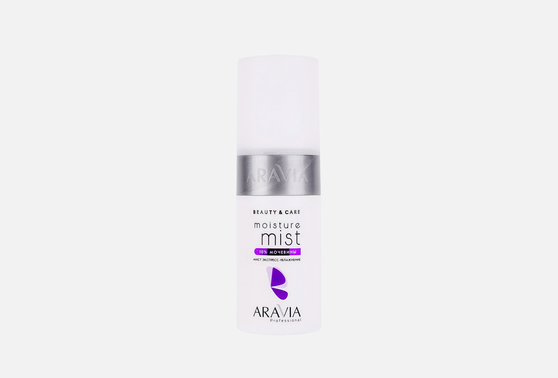 Мист экспресс-увлажнение с мочевиной 10% ARAVIA PROFESSIONAL, Moisture Mist 150 мл
Мист экспресс-увлажнение с мочевиной 10% ARAVIA PROFESSIONAL, Moisture Mist 150 мл