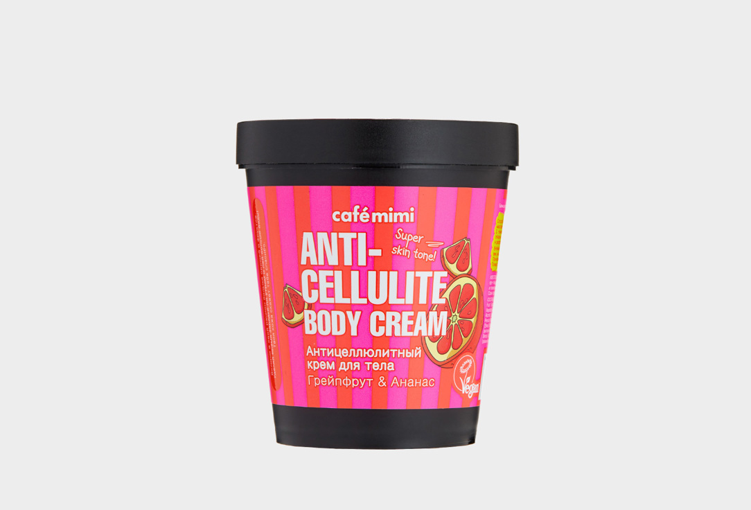 Антицеллюлитный крем для тела CAFÉ MIMI, Grapefruit & Pineapple 220 мл
Антицеллюлитный крем для тела CAFÉ MIMI, Grapefruit & Pineapple 220 мл
