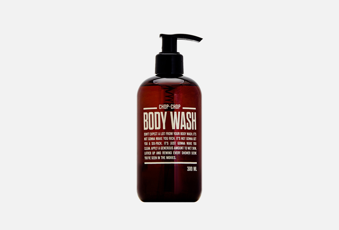 Гель для душа CHOP-CHOP, Body Wash 300 мл
Гель для душа CHOP-CHOP, Body Wash 300 мл