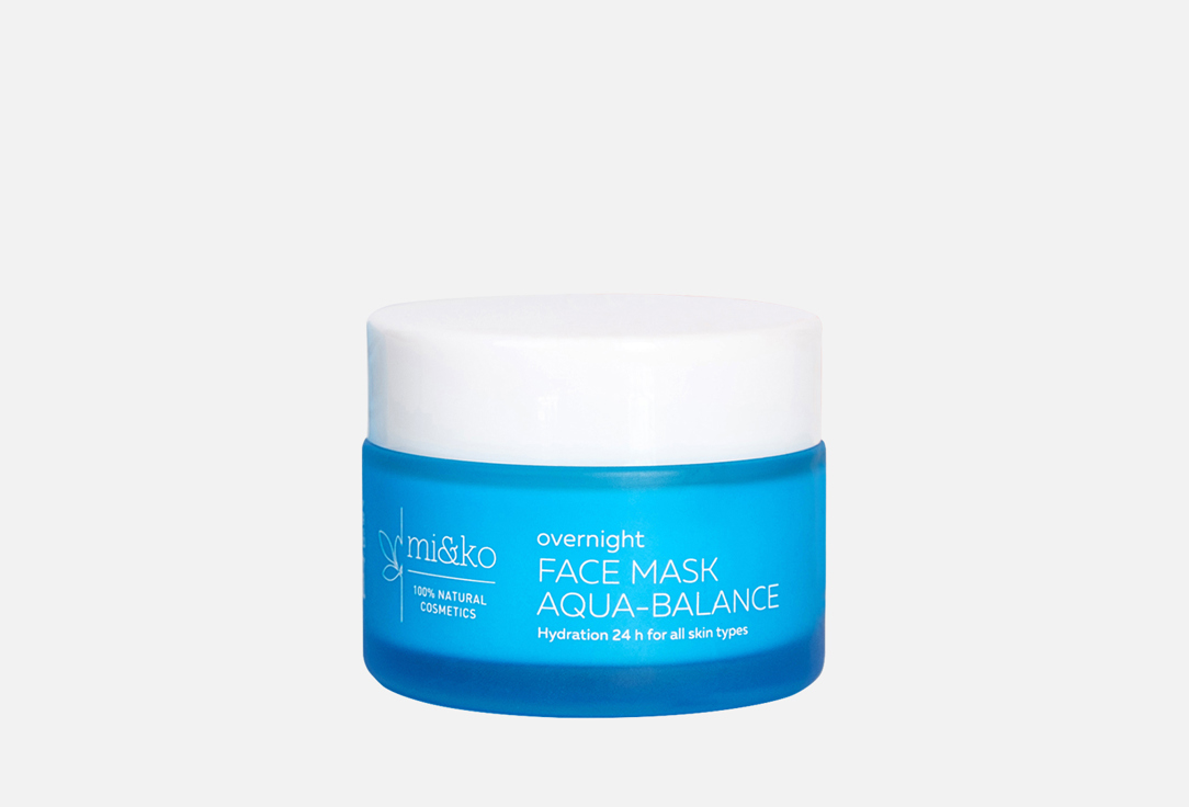 Маска для лица Аква-Баланс MIKO, COSMOS ORGANIC 50 мл
Маска для лица Аква-Баланс MIKO, COSMOS ORGANIC 50 мл