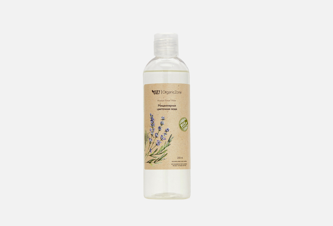 Мицеллярная цветочная вода OZ! ORGANICZONE, Micellar Flower Water 250 мл
Мицеллярная цветочная вода OZ! ORGANICZONE, Micellar Flower Water 250 мл