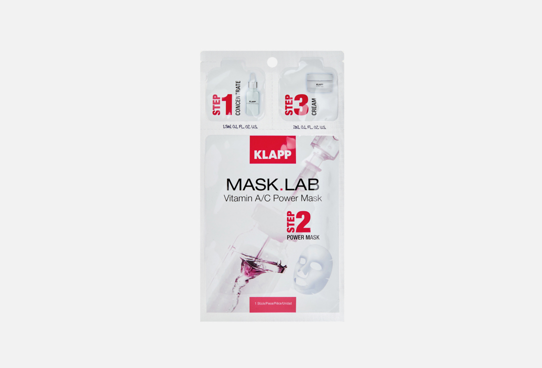 Набор KLAPP SKIN CARE SCIENCE, MASK.LAB Vitamin A/C 1 шт
Набор KLAPP SKIN CARE SCIENCE, MASK.LAB Vitamin A/C 1 шт