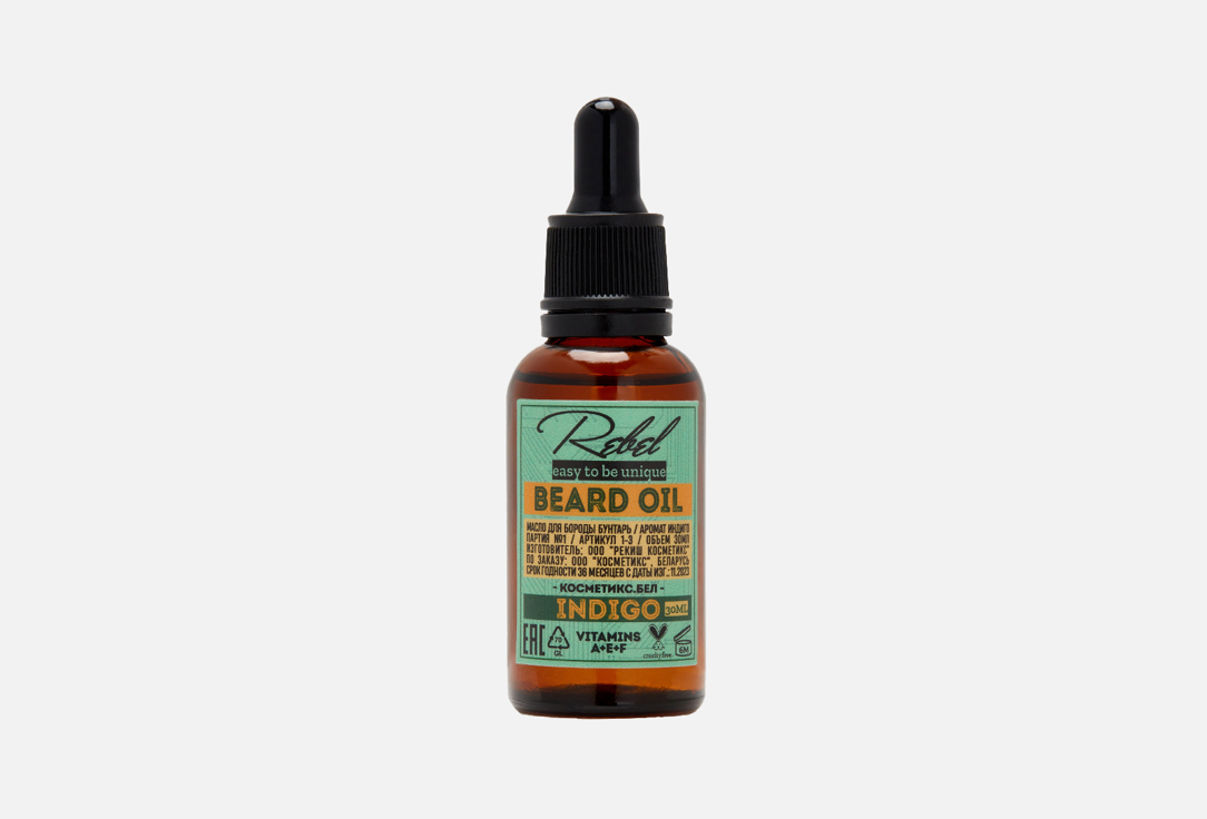 Масло для бороды БУНТАРЬ, Beard oil Rebel Indigo 30 мл
Масло для бороды БУНТАРЬ, Beard oil Rebel Indigo 30 мл
