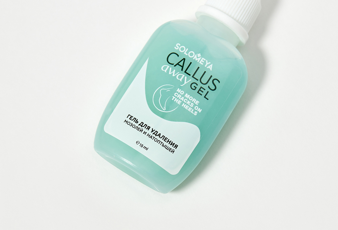 Гель для удаления мозолей SOLOMEYA, Callus Away Gel 15 мл
Гель для удаления мозолей SOLOMEYA, Callus Away Gel 15 мл