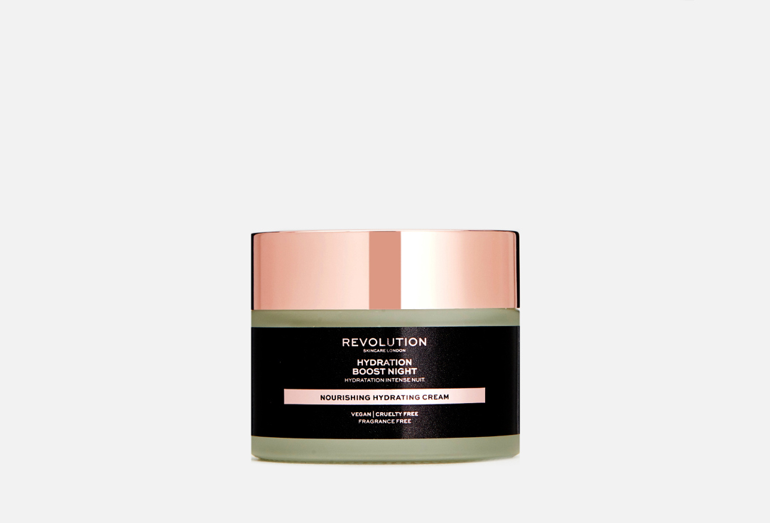 КРЕМ увлажняющий ночной REVOLUTION SKINCARE, Hydration Boost Night 50 мл
КРЕМ увлажняющий ночной REVOLUTION SKINCARE, Hydration Boost Night 50 мл