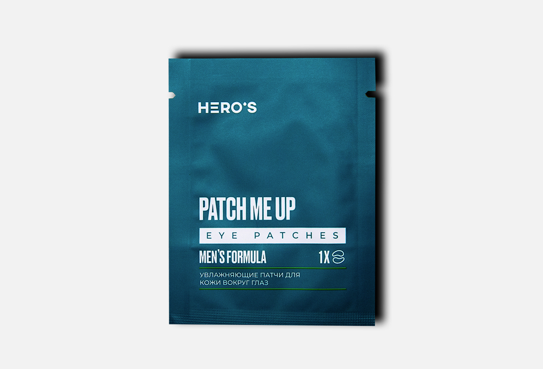 Патчи для кожи вокруг глаз увлажняющие, 1 пара HERO`S, Moisturizing eye patches 2 шт
Патчи для кожи вокруг глаз увлажняющие, 1 пара HERO`S, Moisturizing eye patches 2 шт