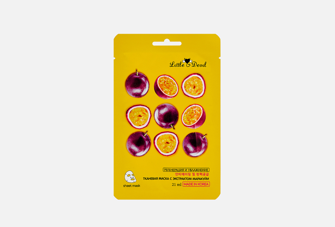 Обновляющая маска с экстрактом маракуйи LITTLE DEVIL, Renewing mask with passionfruit extract 1 шт
Обновляющая маска с экстрактом маракуйи LITTLE DEVIL, Renewing mask with passionfruit extract 1 шт