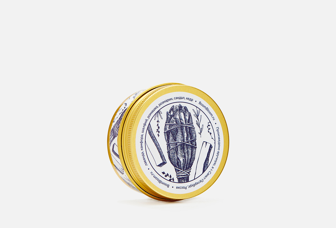 Свеча соевая ароматическая BOOMBLOOM, Белый, Inner Voice 90 г
Свеча соевая ароматическая BOOMBLOOM, Белый, Inner Voice 90 г