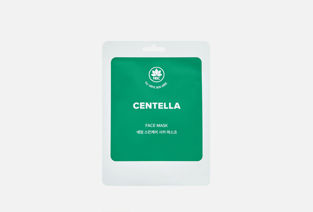 Тканевая маска для лица с Центеллой Азиатской NAME SKIN CARE, Sheet Face Mask CENTELLA 1 шт
Тканевая маска для лица с Центеллой Азиатской NAME SKIN CARE, Sheet Face Mask CENTELLA 1 шт