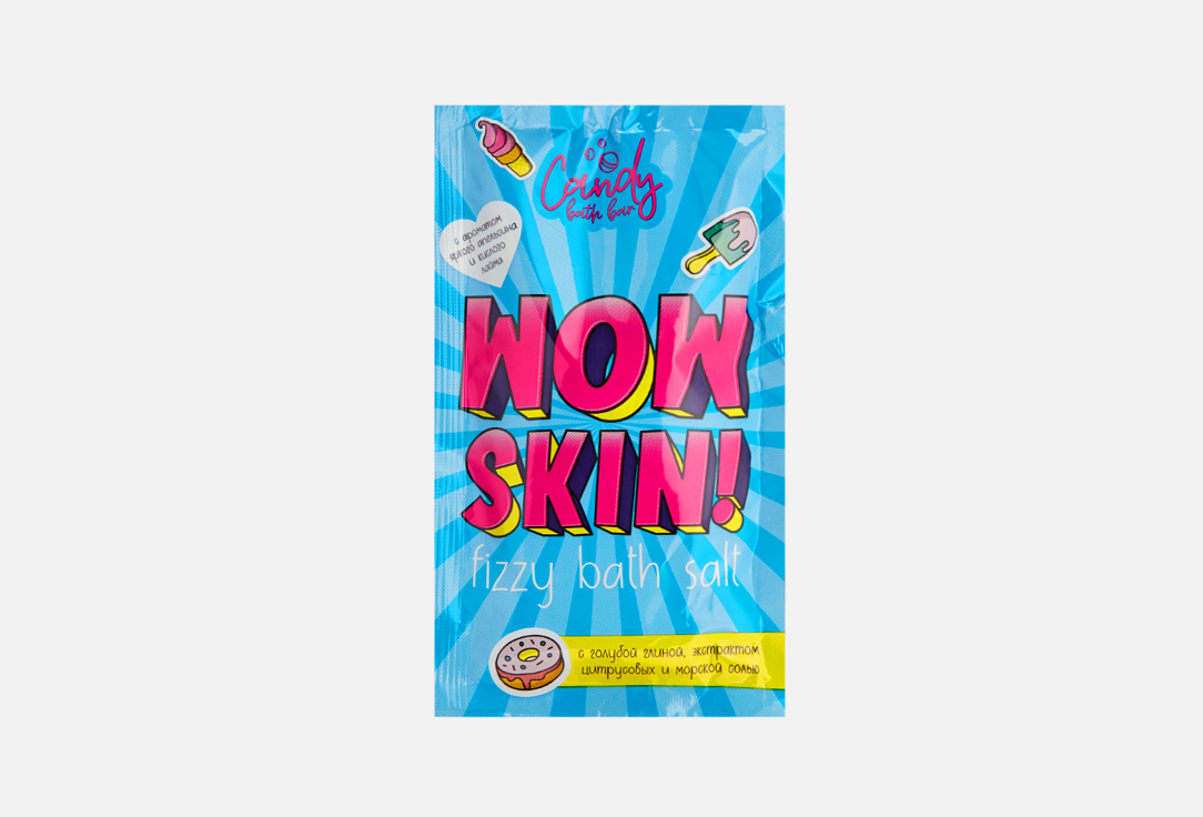 Шипучая соль для ванн ЛАБОРАТОРИЯ КАТРИН, Candy bath bar "Wow Skin" 100 г
Шипучая соль для ванн ЛАБОРАТОРИЯ КАТРИН, Candy bath bar "Wow Skin" 100 г