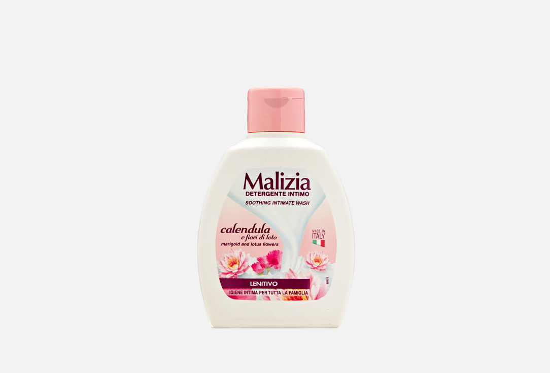 Гель для интимной гигиены MALIZIA, SOOTHING INTIMATE WASH CALENDULA 200 мл
Гель для интимной гигиены MALIZIA, SOOTHING INTIMATE WASH CALENDULA 200 мл