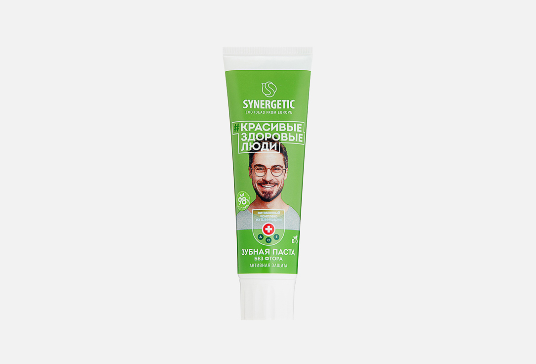 Зубная паста "Активная защита" SYNERGETIC, ЛАЙМ + МЯТА, натуральная, без фтора 1 шт
Зубная паста "Активная защита" SYNERGETIC, ЛАЙМ + МЯТА, натуральная, без фтора 1 шт