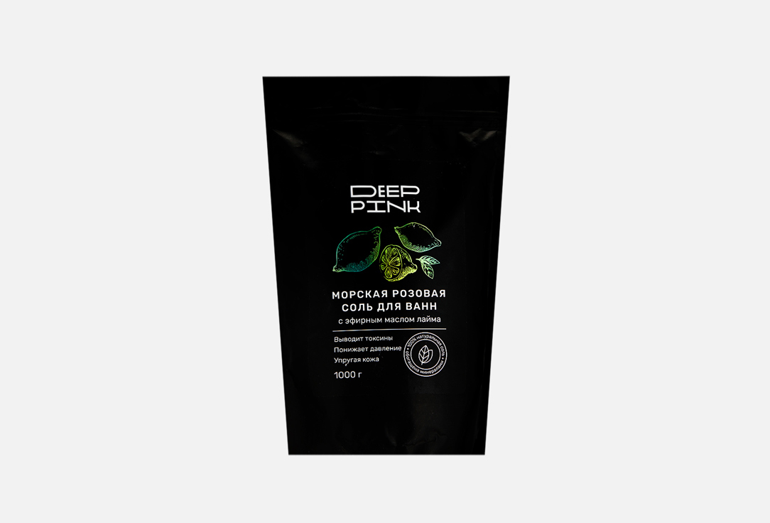 Морская розовая соль для ванн DEEP PINK, С маслом Лайма 1 кг
Морская розовая соль для ванн DEEP PINK, С маслом Лайма 1 кг