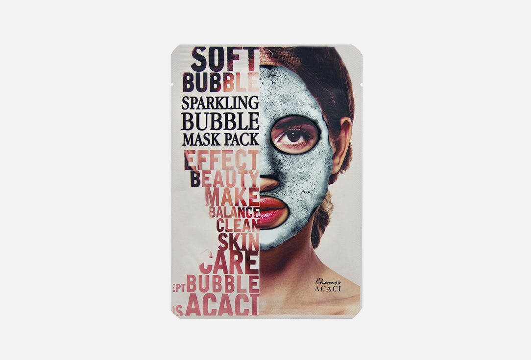 Очищающая кислородная маска CHAMOS, Acaci 35 мл
Очищающая кислородная маска CHAMOS, Acaci 35 мл