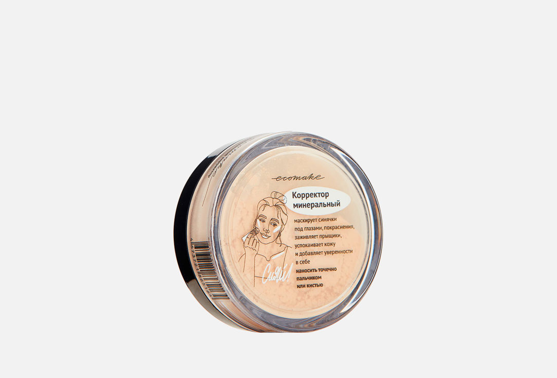 Корректор ECOMAKE, Минеральный 2.5 г
Корректор ECOMAKE, Минеральный 2.5 г