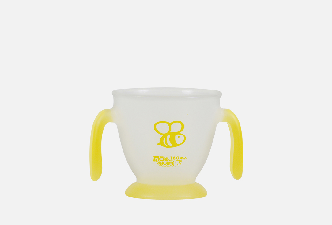 Чашка детская, 6+ ПОМА, С двумя ручками 160 мл
Чашка детская, 6+ ПОМА, С двумя ручками 160 мл