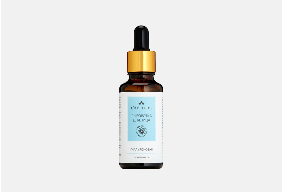 Сыворотка для лица гиалуроновая ADELEIDE, Hyaluronic face serum 30 мл
Сыворотка для лица гиалуроновая ADELEIDE, Hyaluronic face serum 30 мл