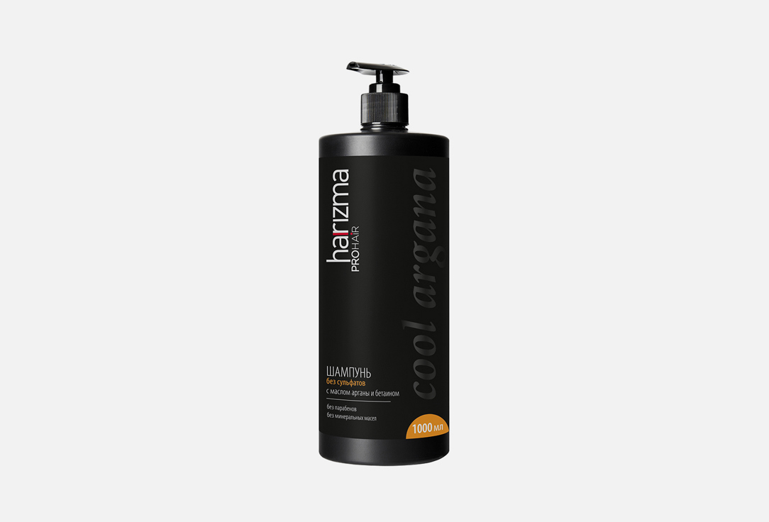 Шампунь аргановый без сульфатов с дозатором HARIZMA PROHAIR, Shampoo Cool Argana without sulfates 1000 мл
Шампунь аргановый без сульфатов с дозатором HARIZMA PROHAIR, Shampoo Cool Argana without sulfates 1000 мл