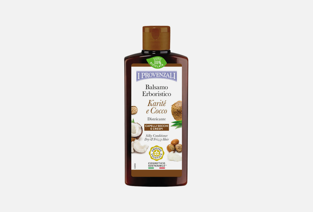 Кондиционер для волос I PROVENZALI, SHEA AND COCONUT SILKY CONDITIONER 200 мл
Кондиционер для волос I PROVENZALI, SHEA AND COCONUT SILKY CONDITIONER 200 мл