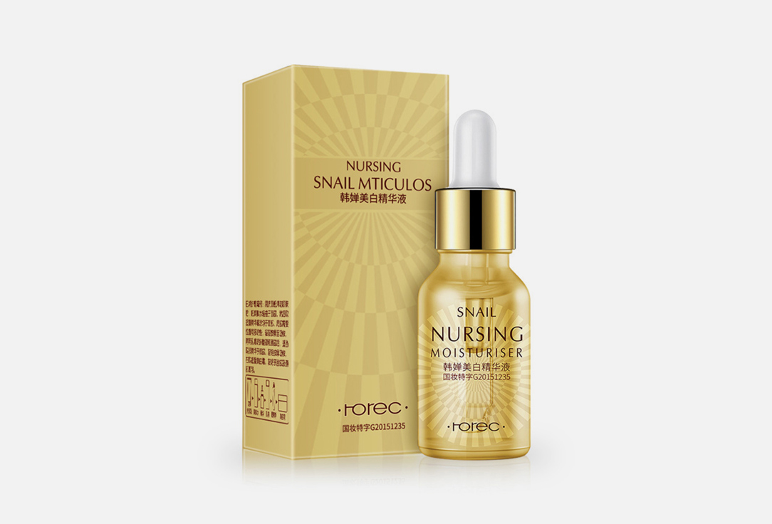 увлажняющая эссенция для лица ROREC, С муцином улитки 15 мл
увлажняющая эссенция для лица ROREC, С муцином улитки 15 мл