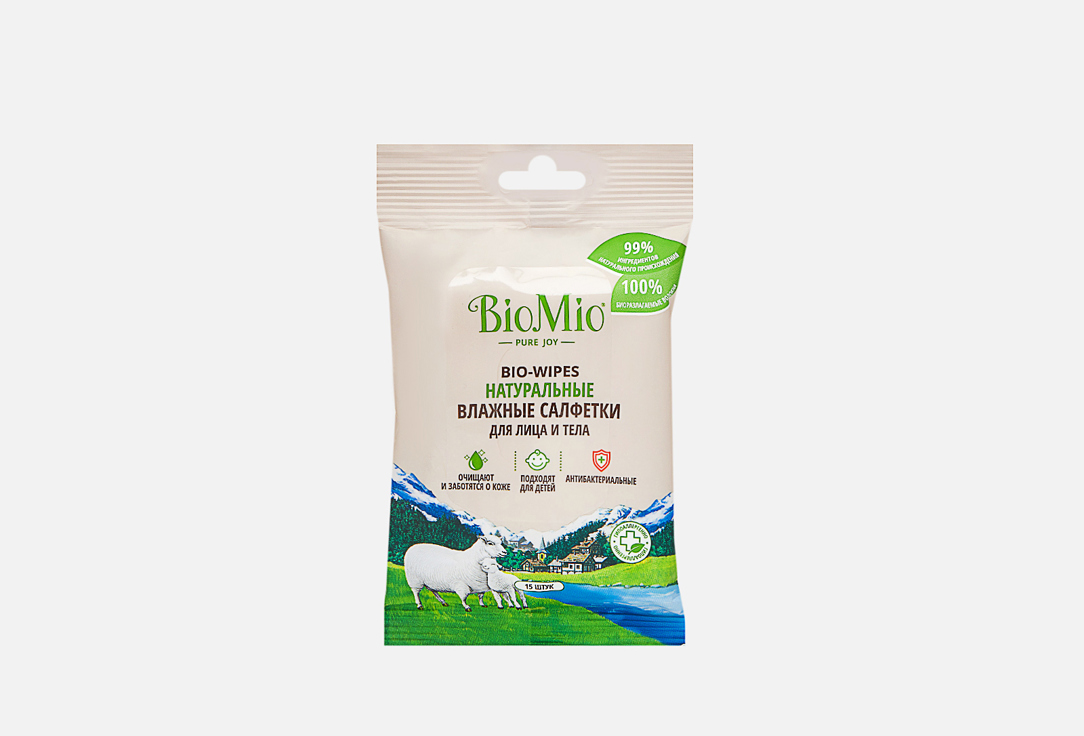 влажные салфетки BIOMIO, С экстрактом хлопка
влажные салфетки BIOMIO, С экстрактом хлопка