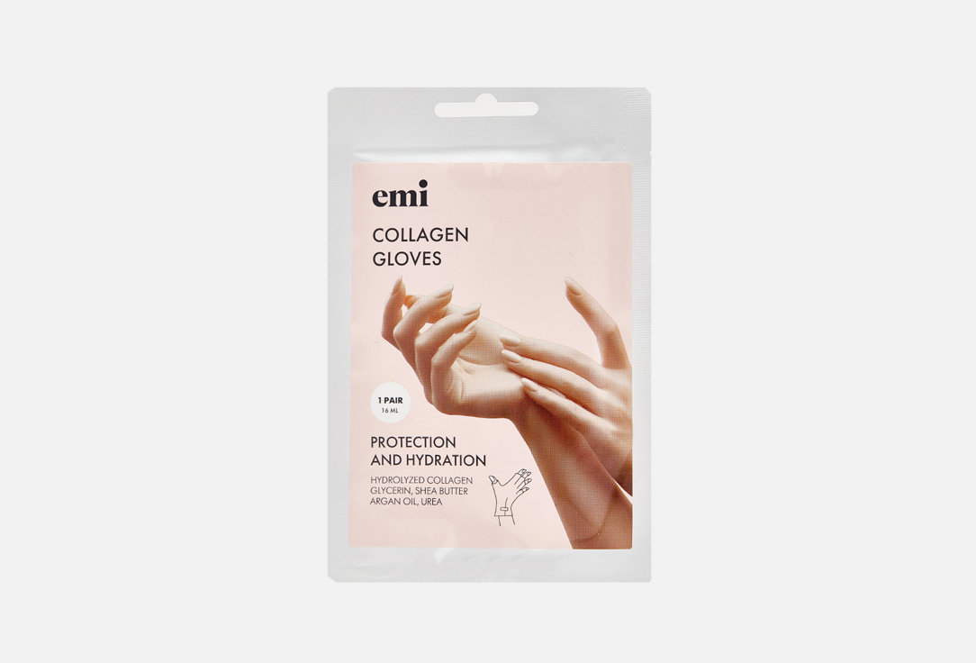 Коллагеновые перчатки EMI, Collagen 1 пар
Коллагеновые перчатки EMI, Collagen 1 пар