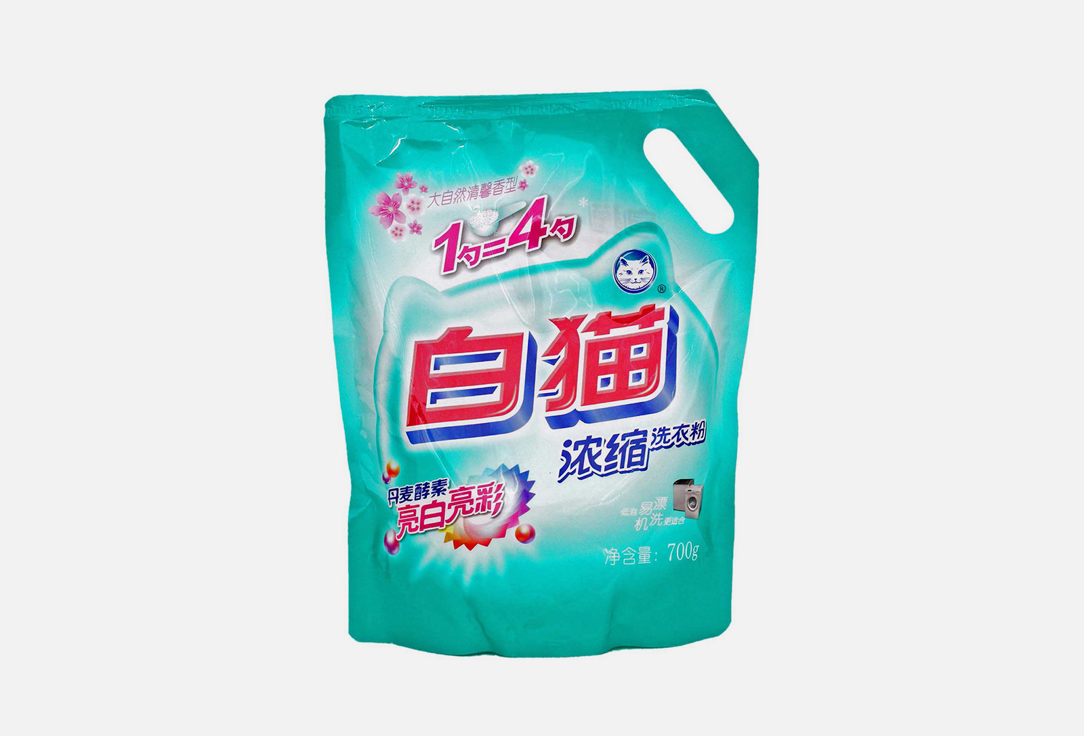 Порошок Супер-концентрат BAIMAO, Whitecat Concentrated 700 г
Порошок Супер-концентрат BAIMAO, Whitecat Concentrated 700 г