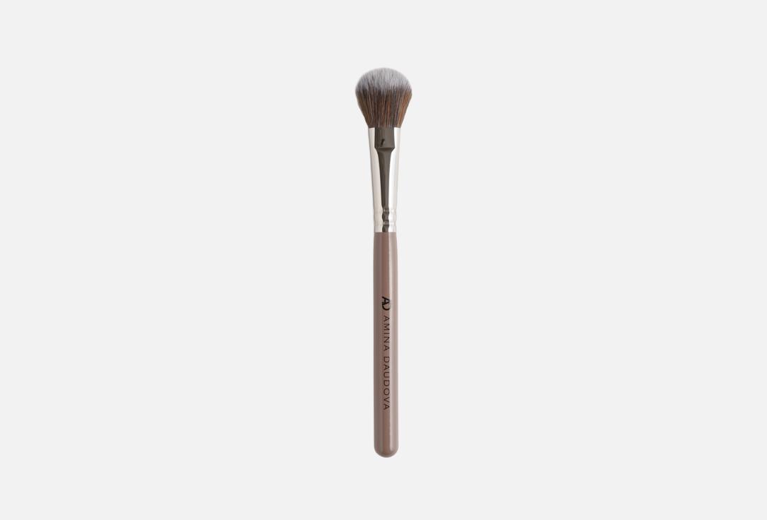 Кисть дуофибра для кремовой коррекции лица AMINA DAUDOVA BRUSHES, AD2 Duofibre brush for cream face correction 1 шт
Кисть дуофибра для кремовой коррекции лица AMINA DAUDOVA BRUSHES, AD2 Duofibre brush for cream face correction 1 шт