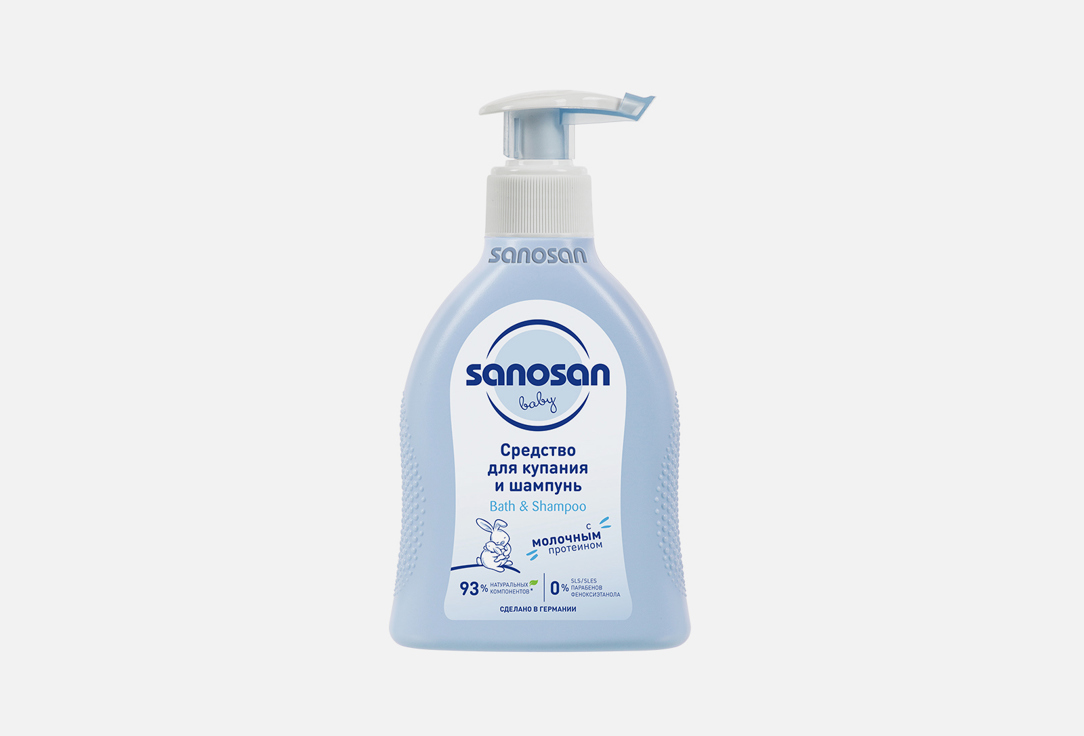 Средство для купания и шампунь SANOSAN, Baby Bath & Shampoo 200 мл
Средство для купания и шампунь SANOSAN, Baby Bath & Shampoo 200 мл
