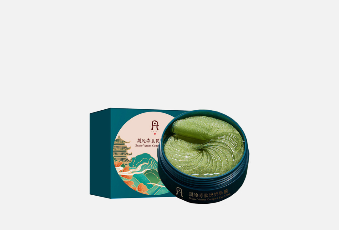 Омолаживающие гидрогелевые патчи HOAFS, Для кожи вокруг глаз с пептидом змеиного яда и коллагеном 60 шт
Омолаживающие гидрогелевые патчи HOAFS, Для кожи вокруг глаз с пептидом змеиного яда и коллагеном 60 шт