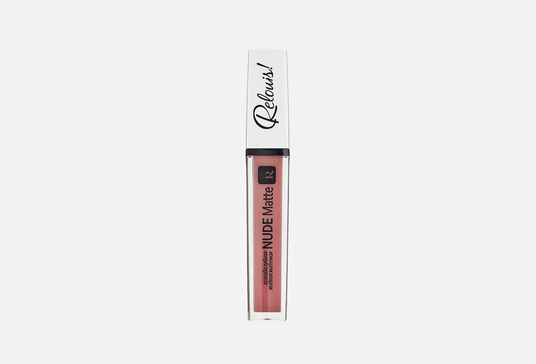 Relouis Жидкая матовая губная помада Nude Matte 23 4 5 г купить цена