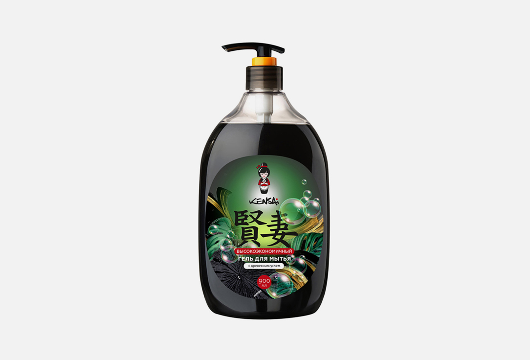 Высокоэкономичный гель для мытья посуды и детских принадлежностей KENSAI, С экстрактом древесного угля 900 мл
Высокоэкономичный гель для мытья посуды и детских принадлежностей KENSAI, С экстрактом древесного угля 900 мл