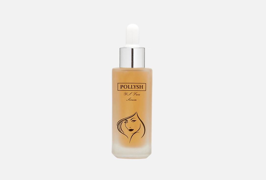 Сыворотка для лица омолаживающая POLLYSH, Face Serum 30 мл
Сыворотка для лица омолаживающая POLLYSH, Face Serum 30 мл