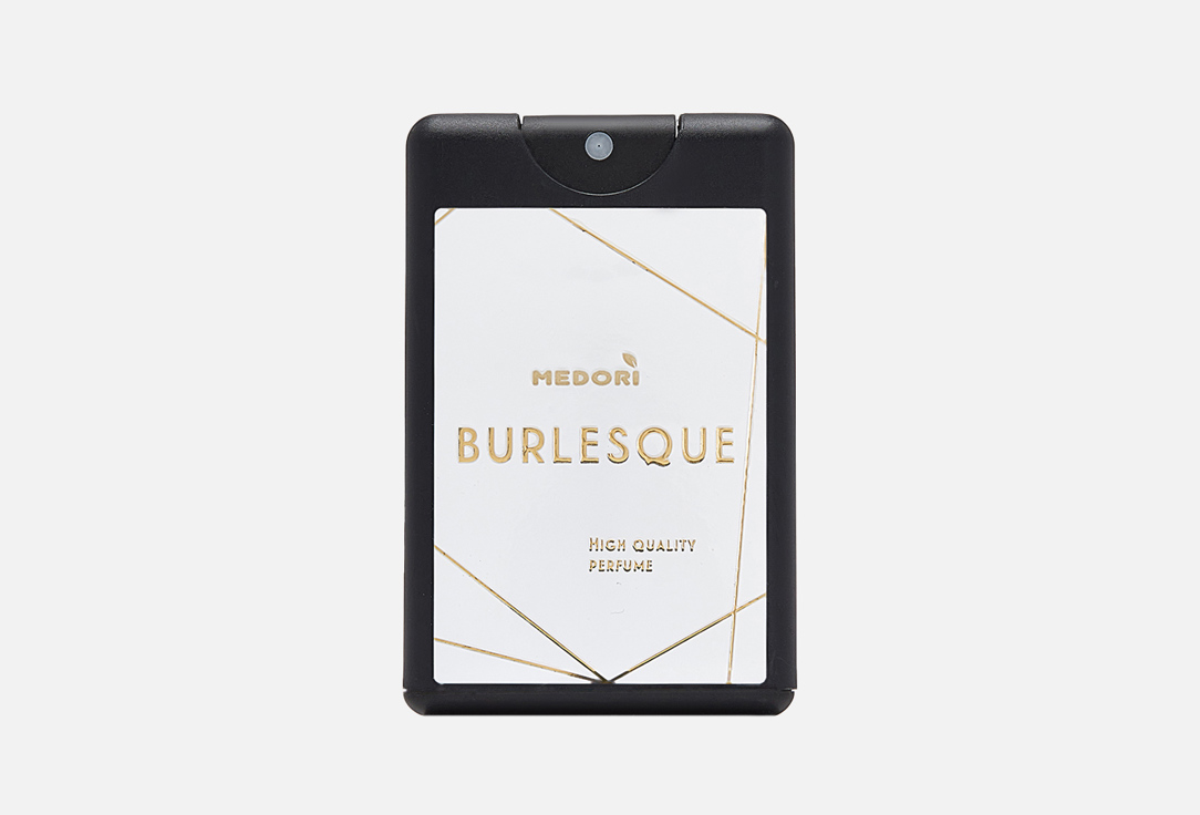 Интерьерный парфюм MEDORI, Burlesque 20 мл
Интерьерный парфюм MEDORI, Burlesque 20 мл