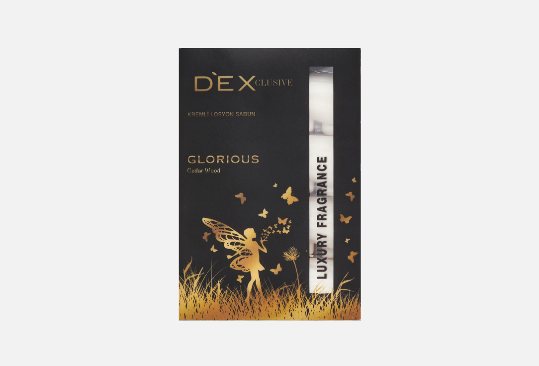 Мыло твердое DEXCLUSIVE, Creamy lotion bar soap Glorious 400 г
Мыло твердое DEXCLUSIVE, Creamy lotion bar soap Glorious 400 г