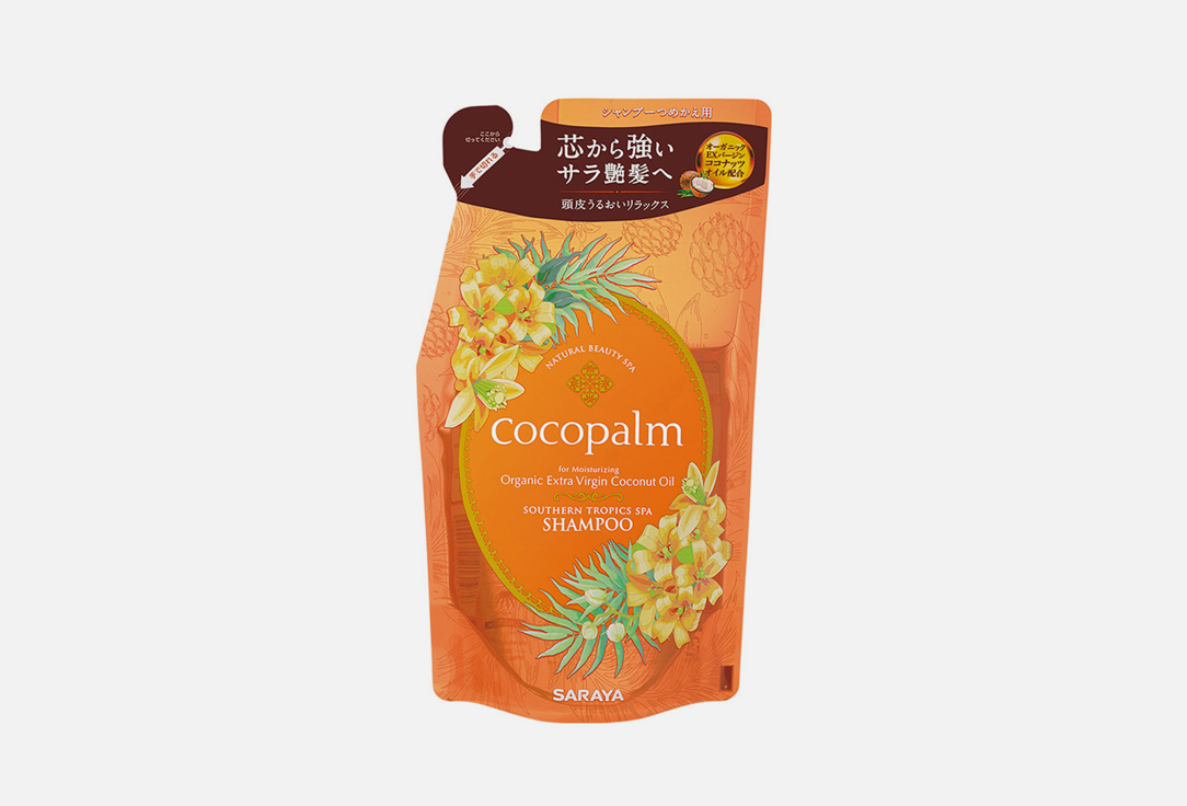 Спа-Шампунь для оздоровления волос и кожи головы COCOPALM, Южный тропик, сменный блок 380 мл