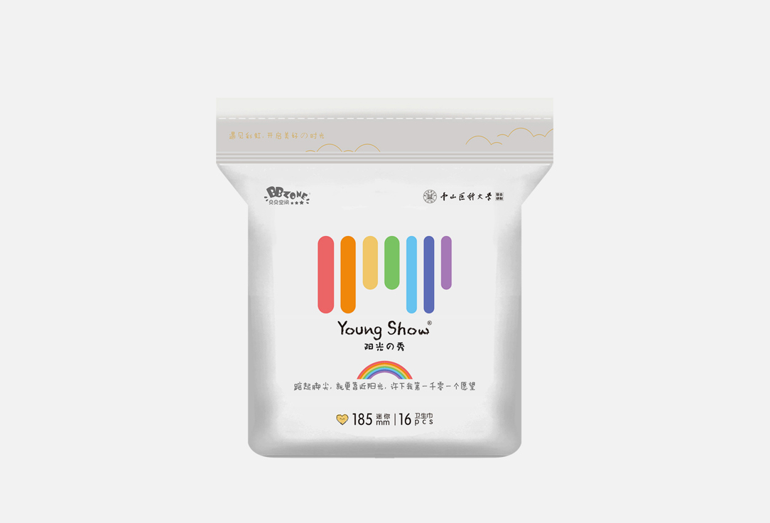 Прокладки ежедневные YOUNG SHOW, 185мм BBzone 16 шт
Прокладки ежедневные YOUNG SHOW, 185мм BBzone 16 шт