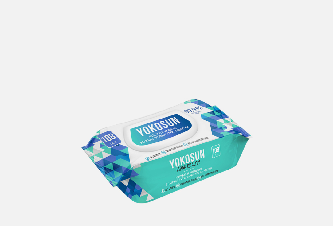 Влажные салфетки YOKOSUN, Антибактериальные 100 шт
Влажные салфетки YOKOSUN, Антибактериальные 100 шт