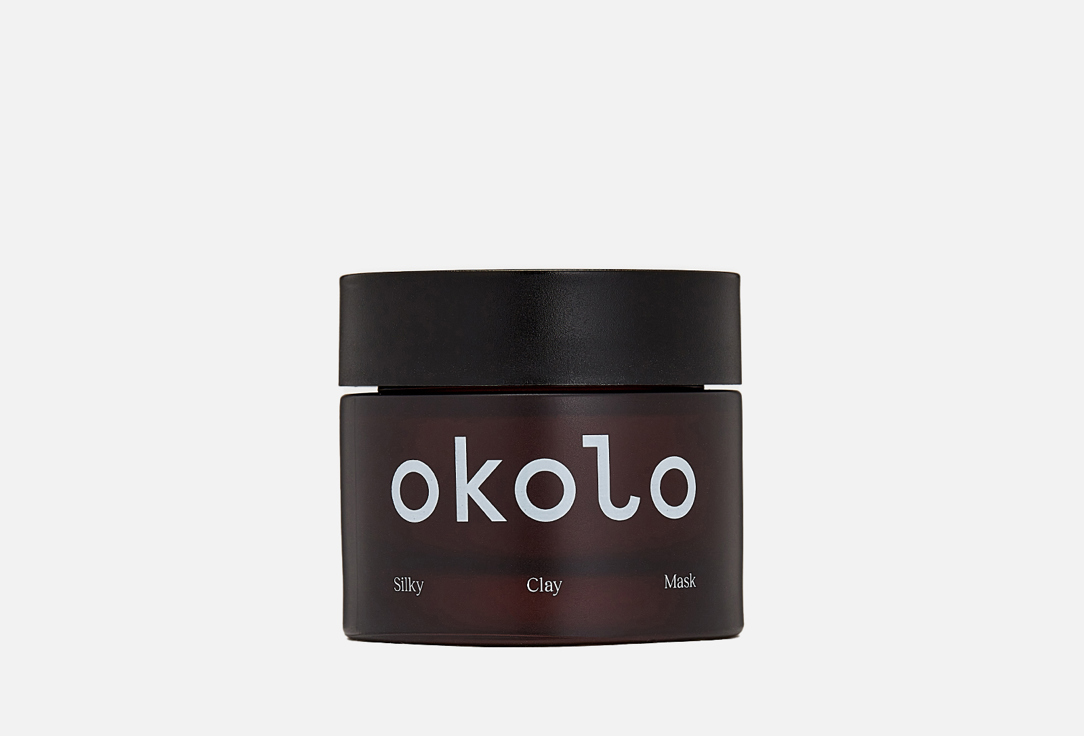 Шелковистая маска с глиной OKOLO, Silky Clay Mask 50 мл
Шелковистая маска с глиной OKOLO, Silky Clay Mask 50 мл